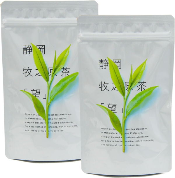 Makinohara Tea(Nozomi)